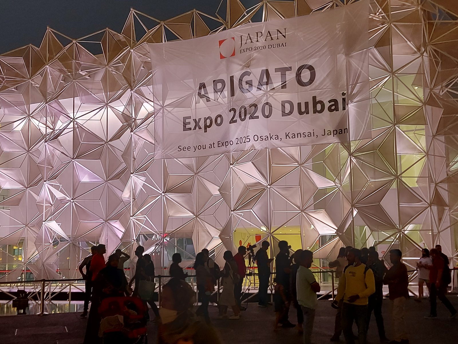 Expo 2020 Dubai – Padiglione Giappone